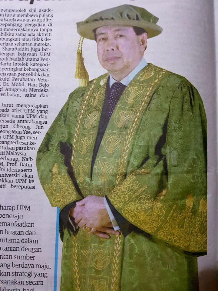 You are currently viewing UPM Convo Robe